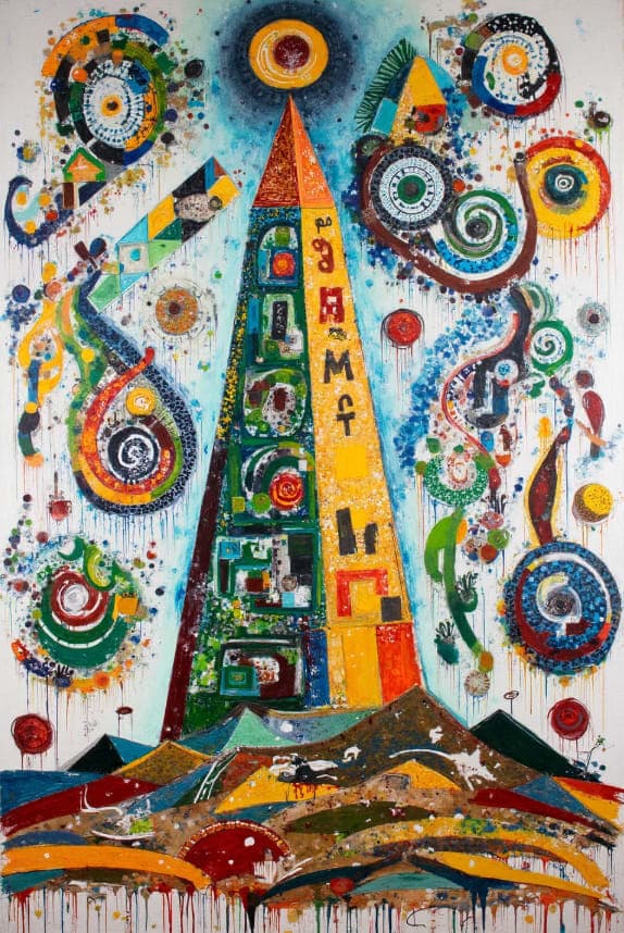 Glowing Golden Obelisk Mountain Splatter Spiral Mosaic